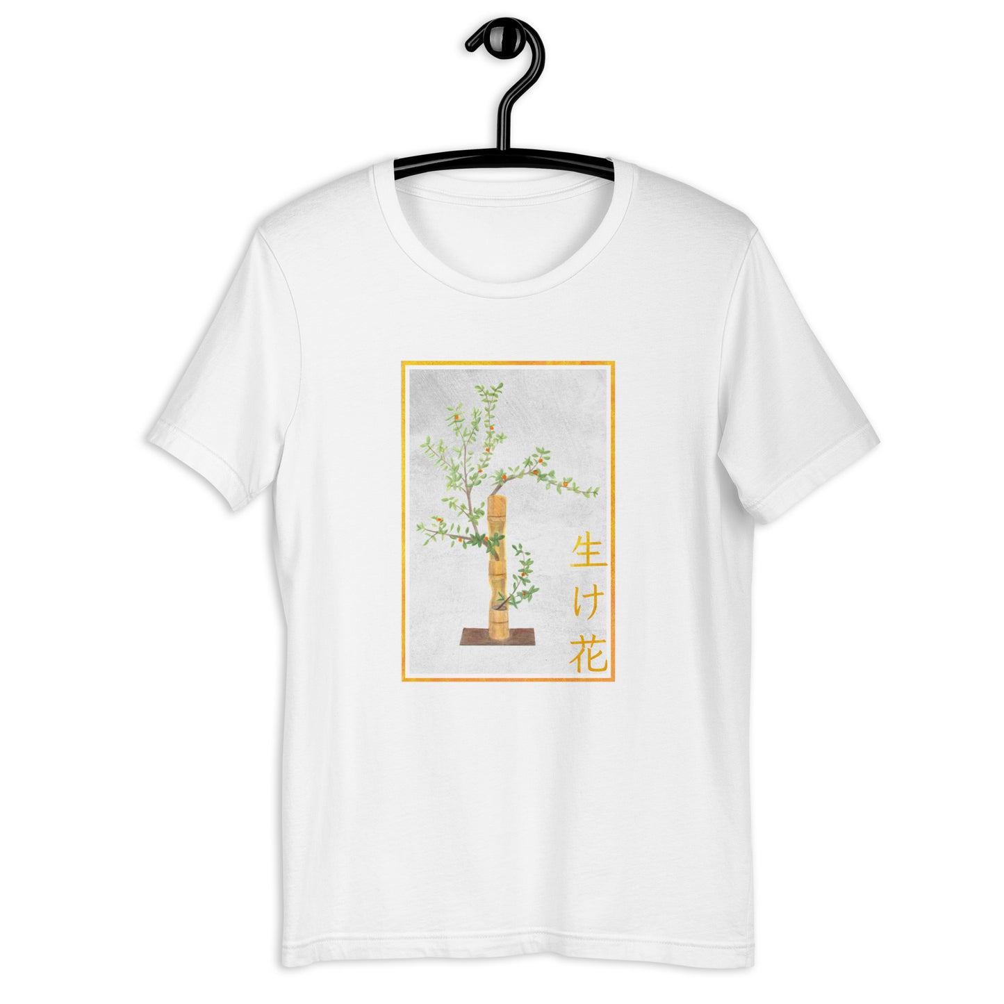 Ikebana - 01 Lawin'Shop