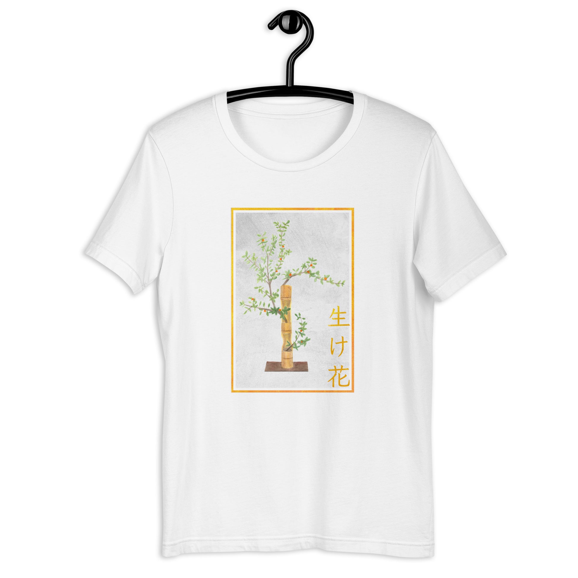 Ikebana - 01 Lawin'Shop
